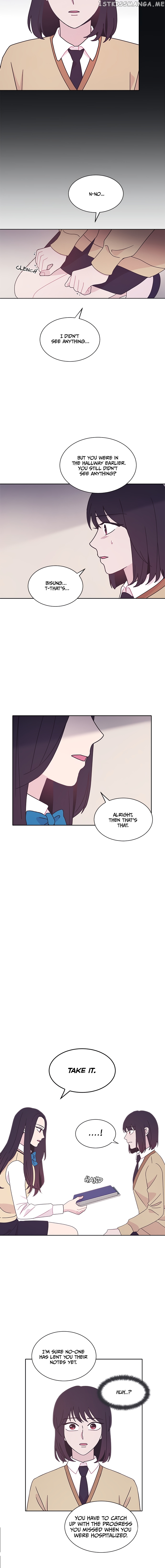 Visible Only To You chapter 17 - page 6