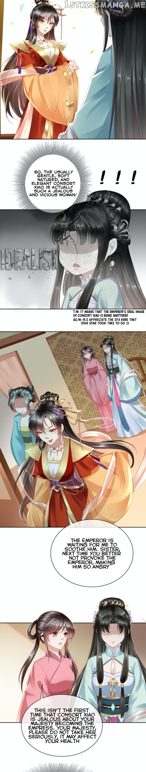 I Want To Be The Emperor chapter 11 - page 10