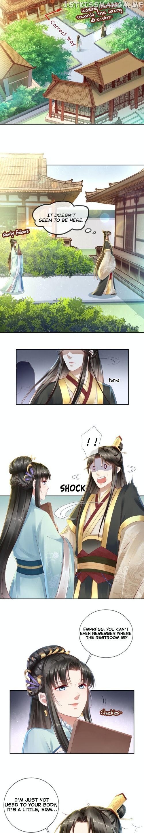 I Want To Be The Emperor chapter 10 - page 3