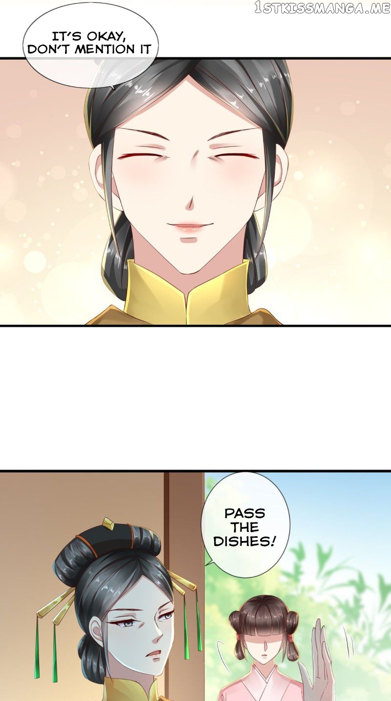 I Want To Be The Emperor chapter 7 - page 6