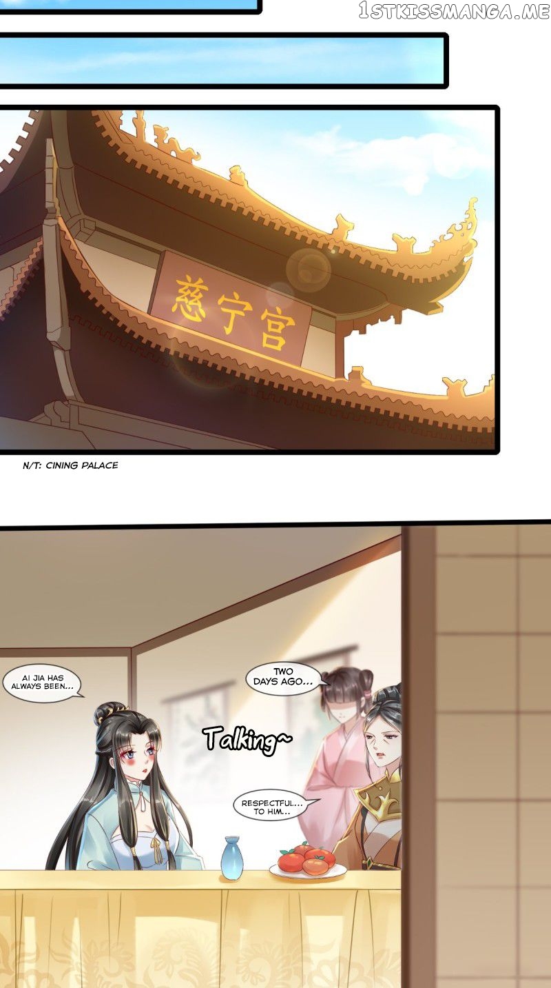 I Want To Be The Emperor chapter 6 - page 20