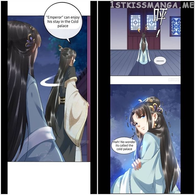 I Want To Be The Emperor chapter 4.1 - page 4