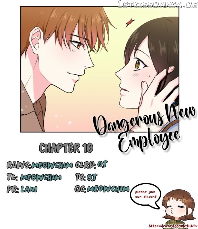 Dangerous New Employee chapter 10 - page 12