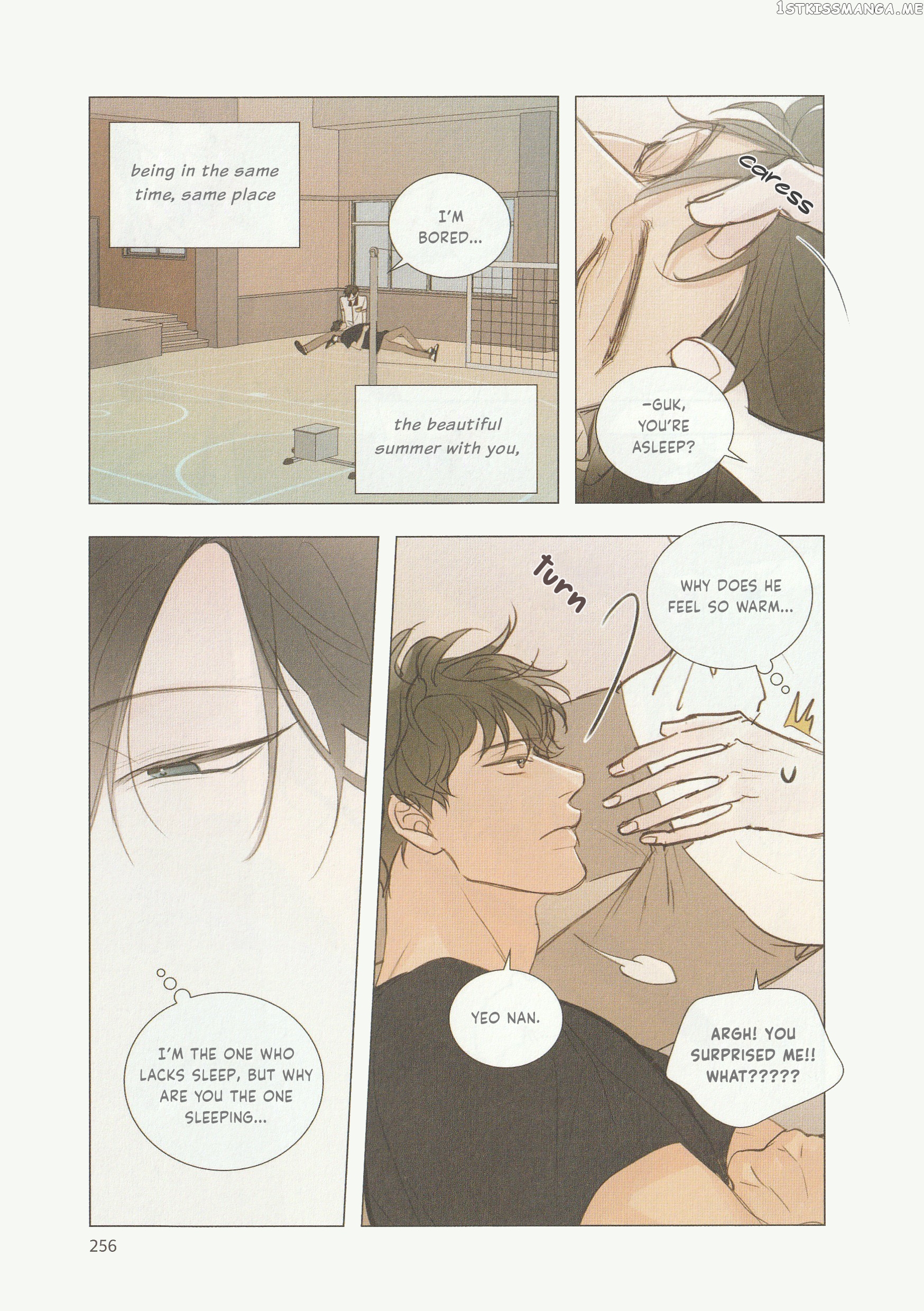 Green Apple Paradise chapter 100.3 - page 19