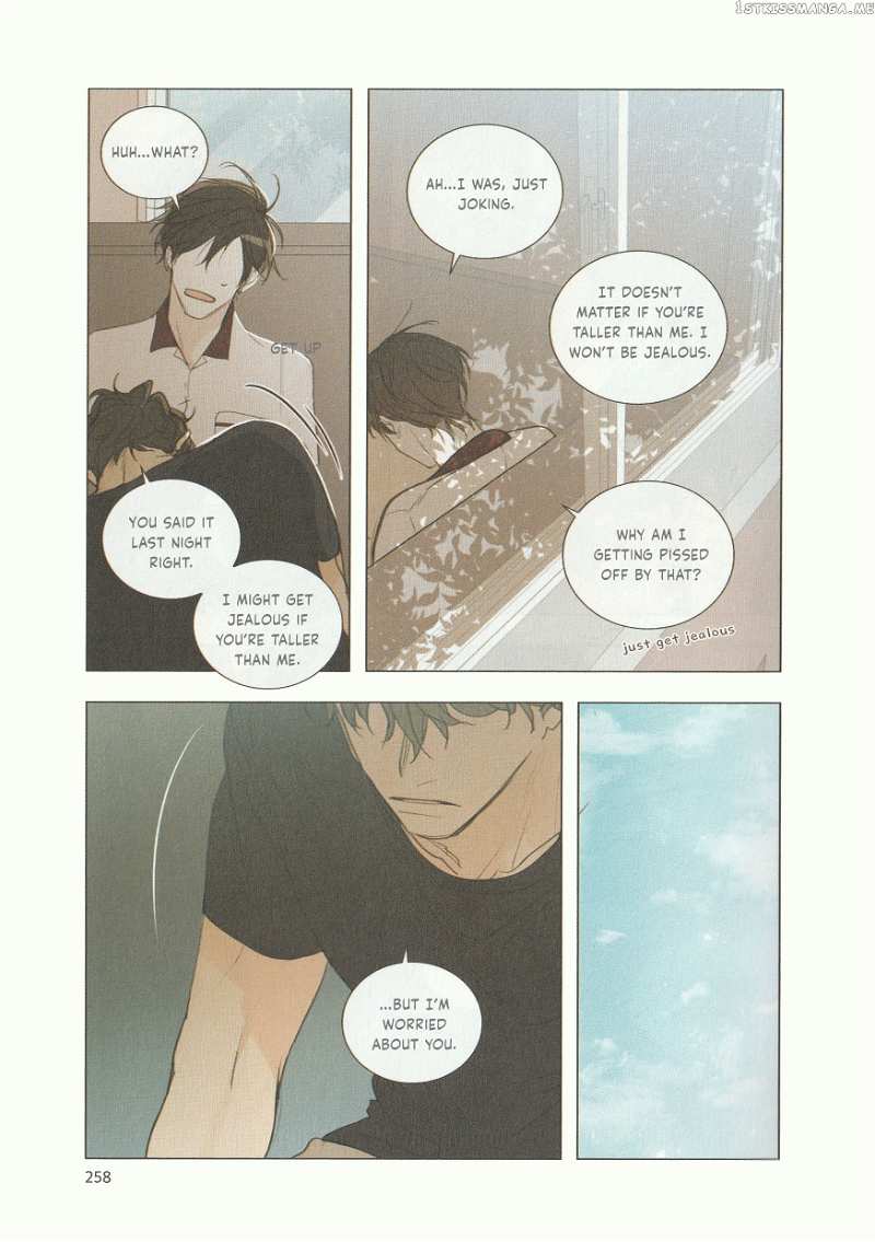 Green Apple Paradise chapter 100.3 - page 21