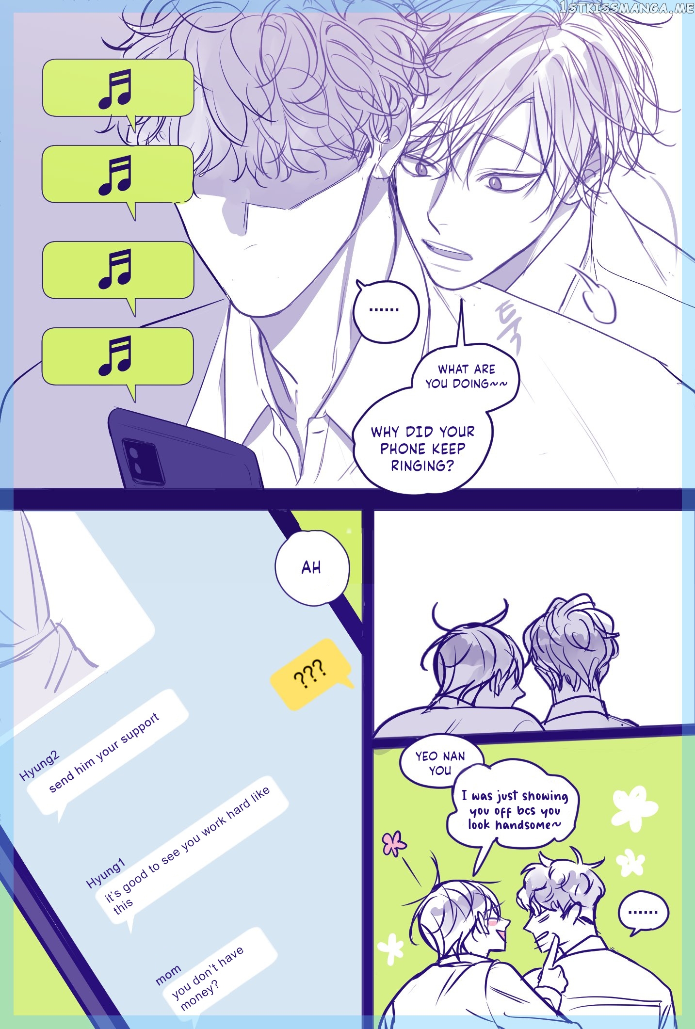 Green Apple Paradise chapter 100.1 - page 7