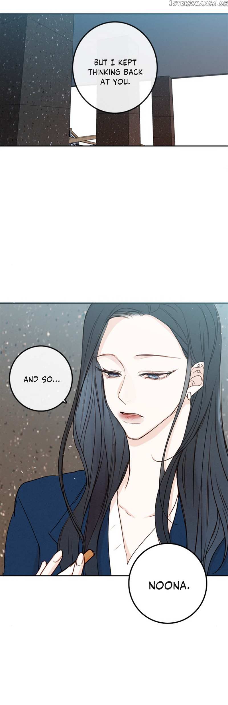 Green Apple Paradise chapter 100 - page 9