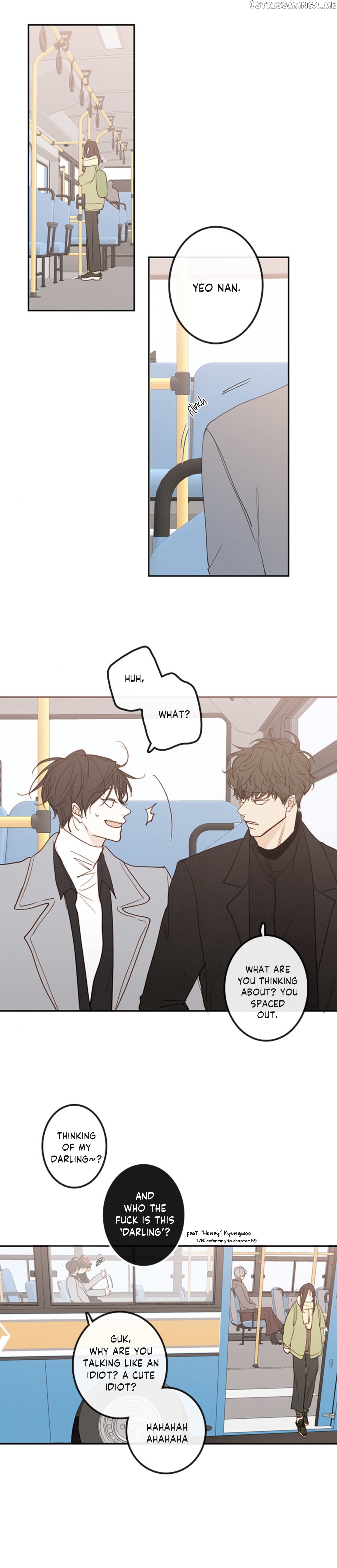 Green Apple Paradise chapter 89 - page 8