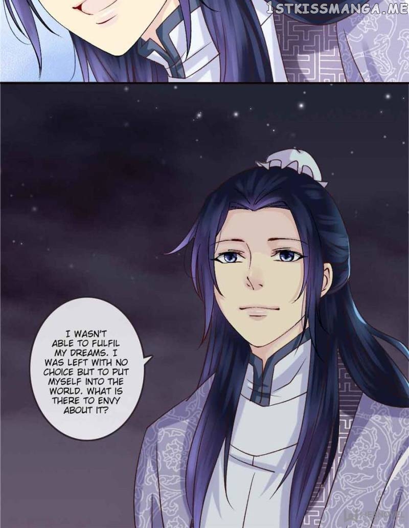 Back to the Tang Dynasty: The Chubby Beauty chapter 33 - page 20