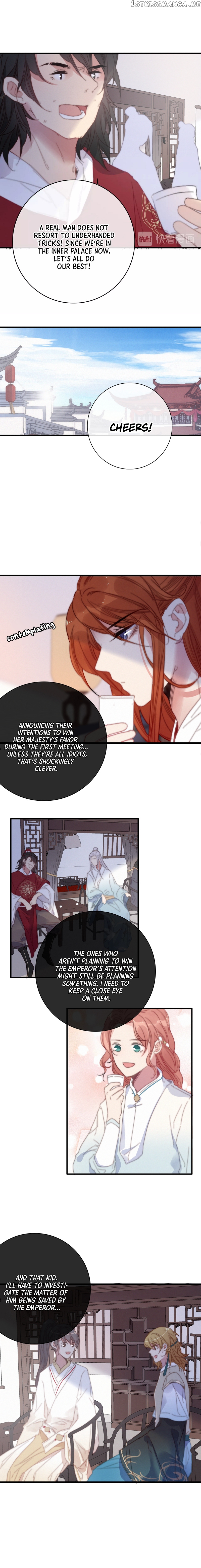 Ni Yu: God Is A Girl chapter 9 - page 9