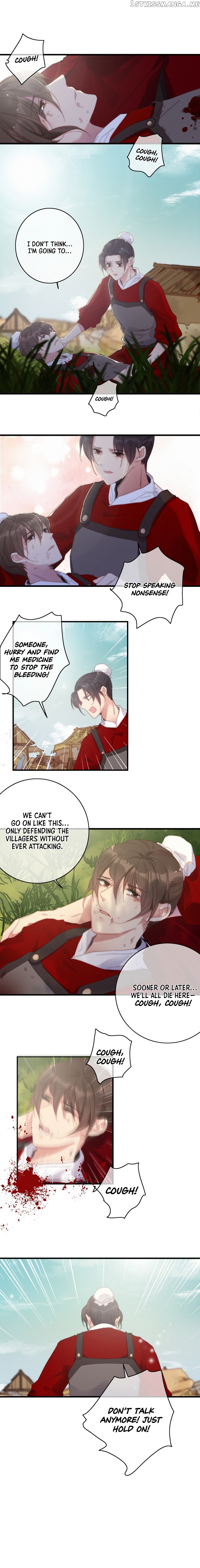 Ni Yu: God Is A Girl chapter 7 - page 4