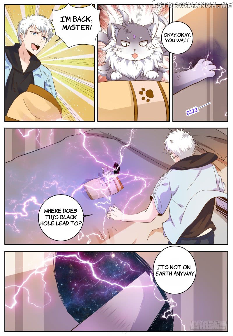 Campus Martial God chapter 4 - page 3