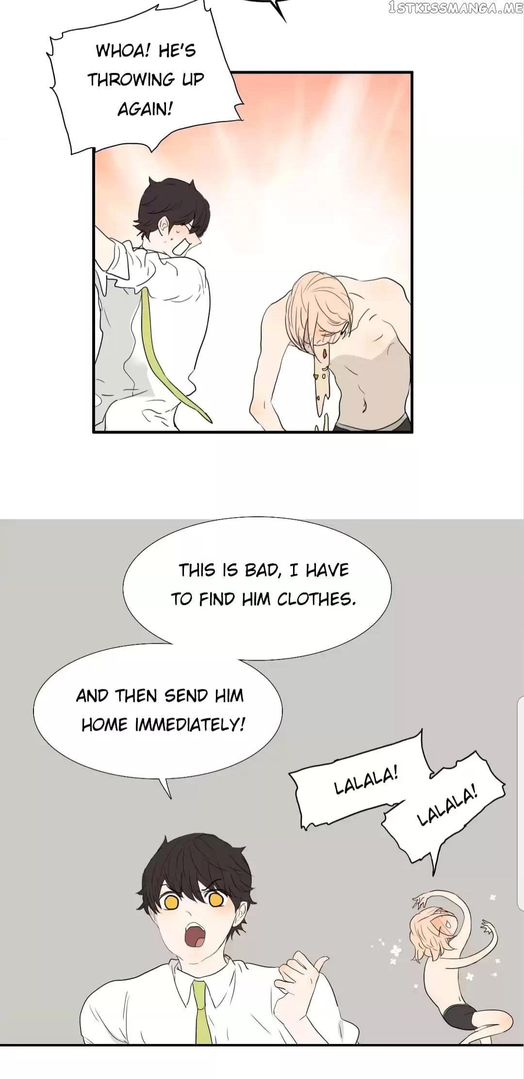 Bromance ( 18 Bu Xian ) chapter 201 - page 27