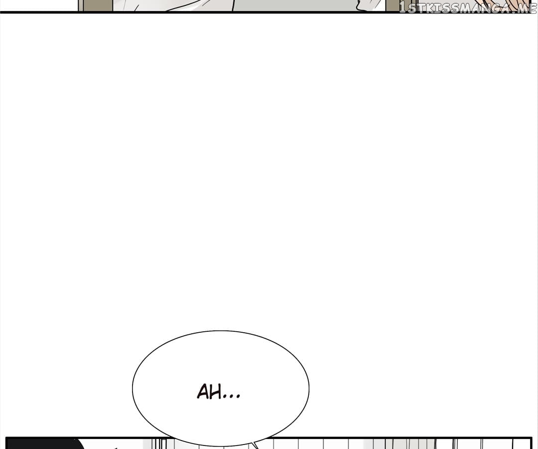 Bromance ( 18 Bu Xian ) chapter 113 - page 77