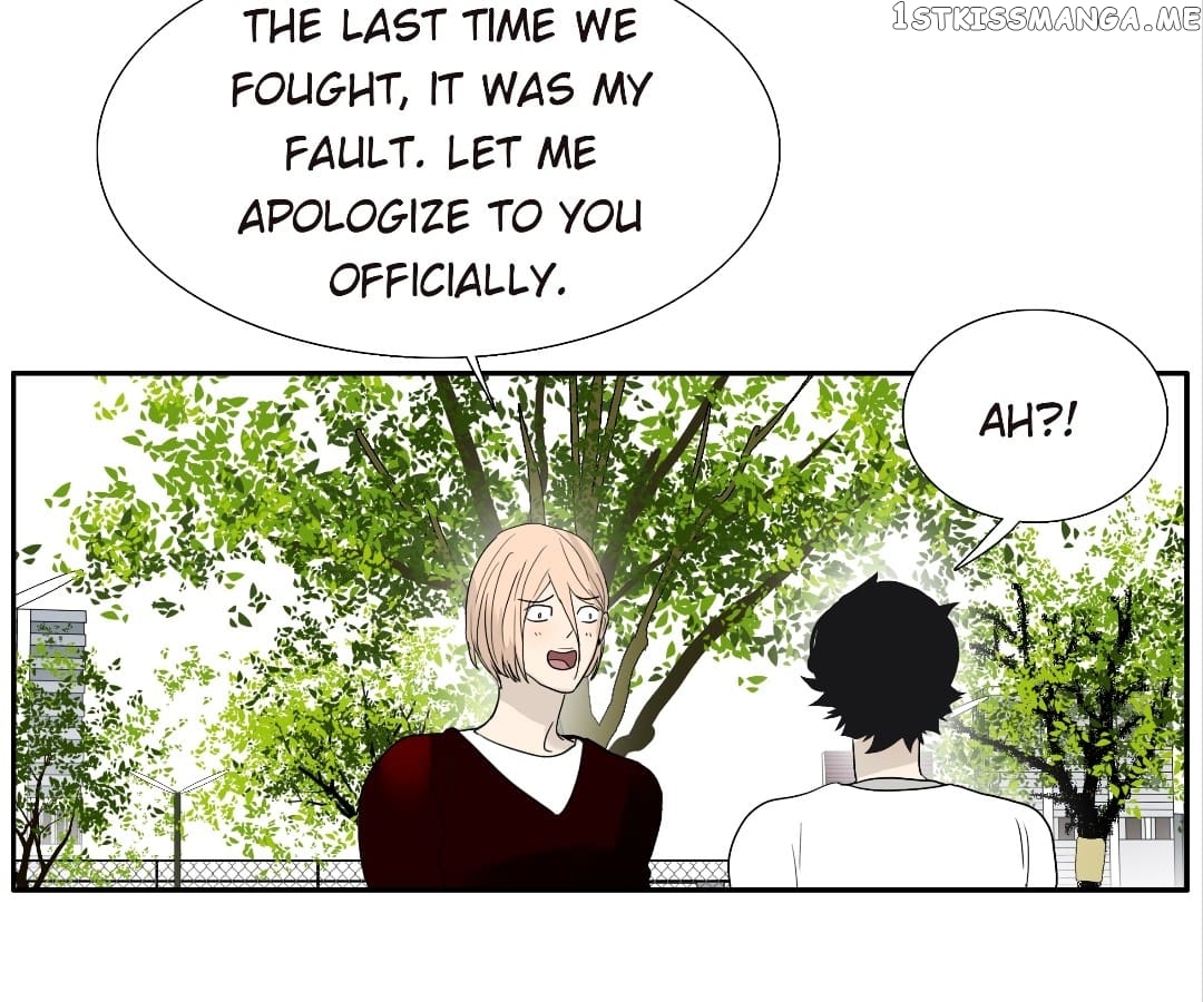 Bromance ( 18 Bu Xian ) chapter 107 - page 44