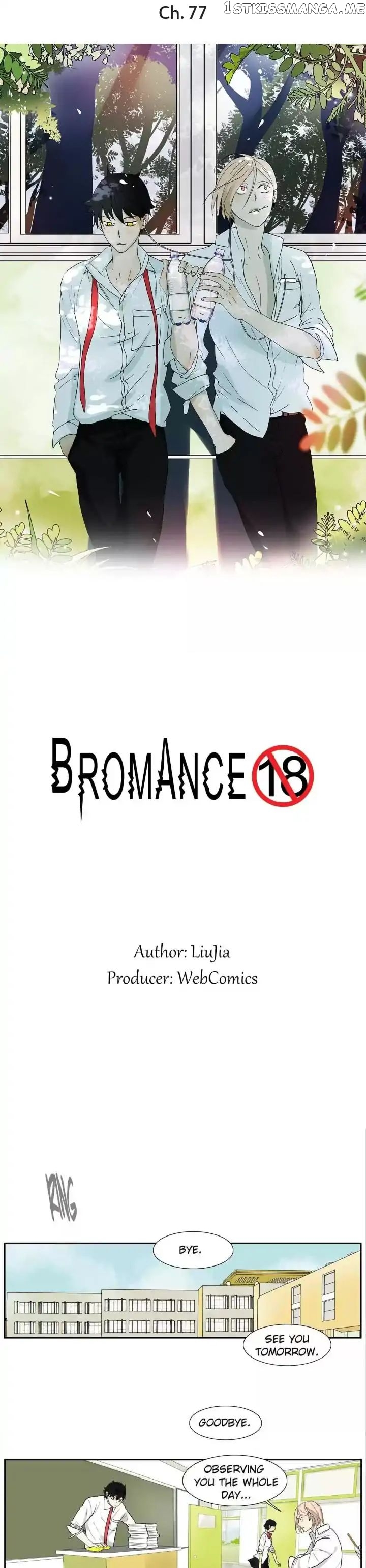 Bromance ( 18 Bu Xian ) chapter 77 - page 1