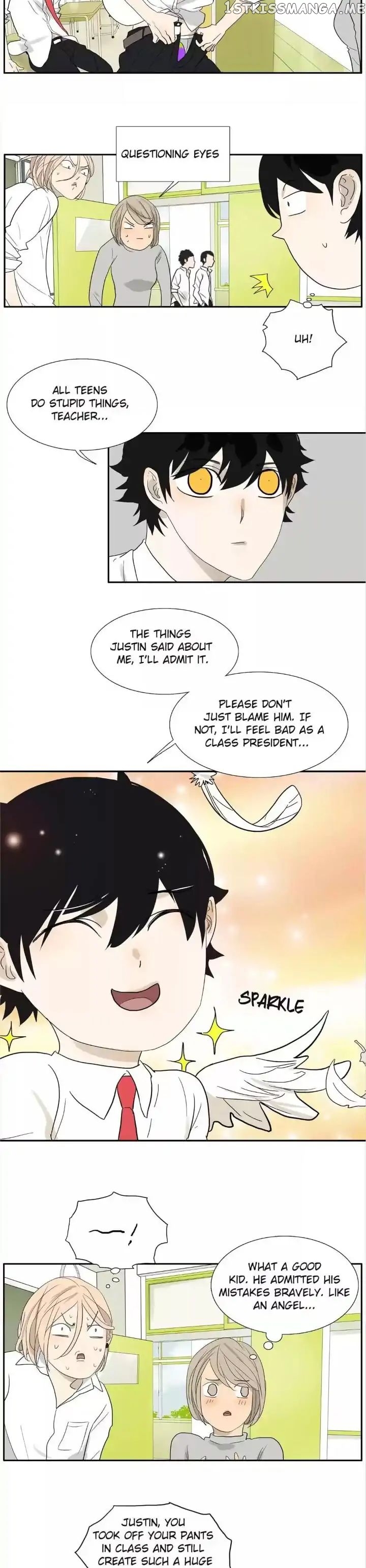 Bromance ( 18 Bu Xian ) chapter 77 - page 7