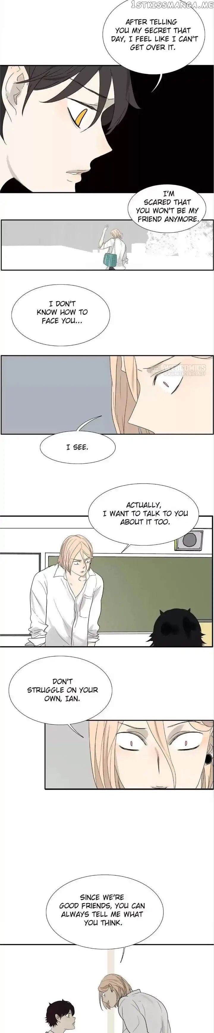 Bromance ( 18 Bu Xian ) chapter 75 - page 7