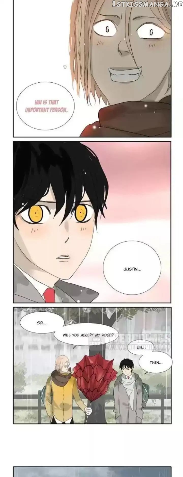 Bromance ( 18 Bu Xian ) chapter 67.5 - page 7