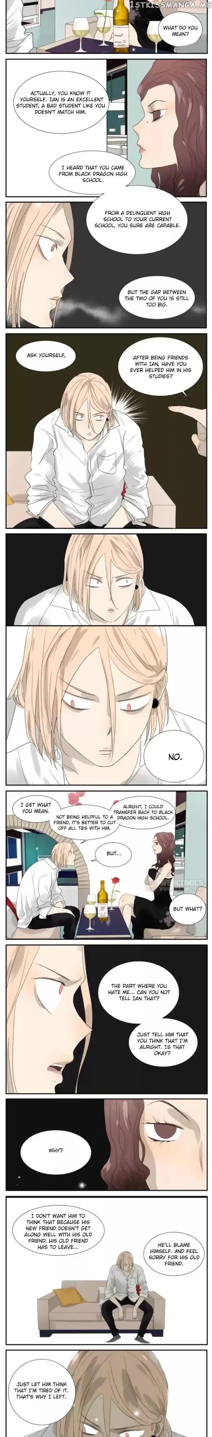 Bromance ( 18 Bu Xian ) chapter 59 - page 2