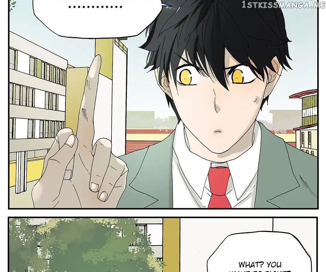 Bromance ( 18 Bu Xian ) chapter 15 - page 3