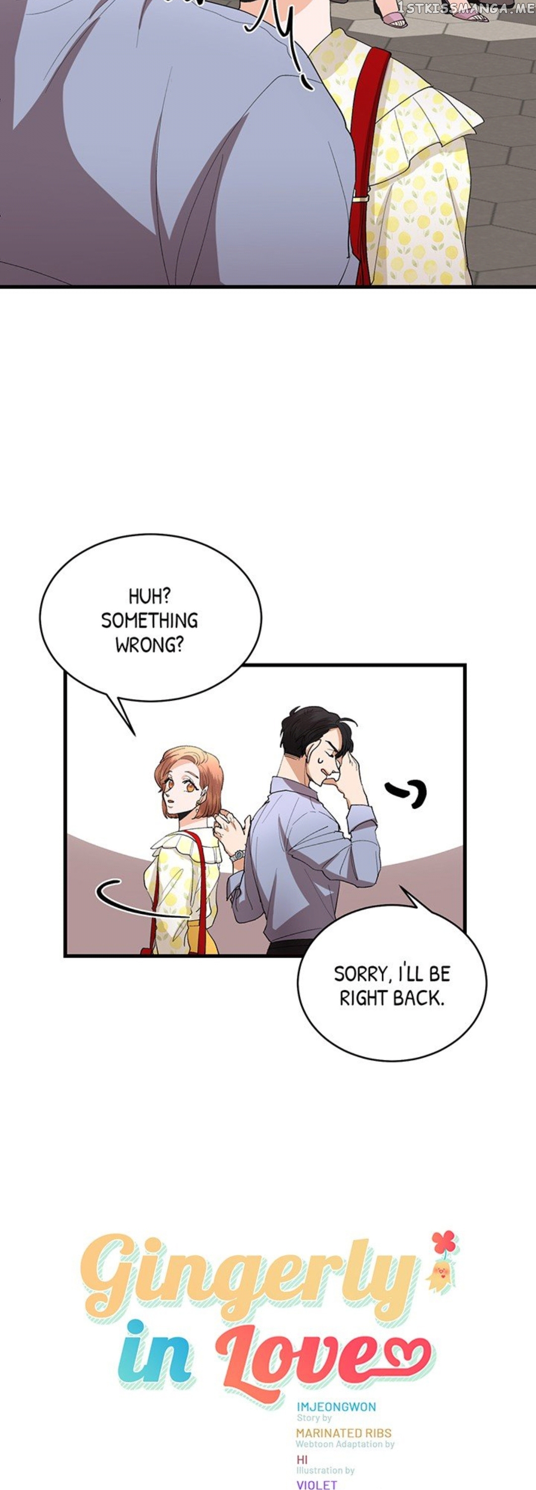 Gingerly In Love chapter 33 - page 5