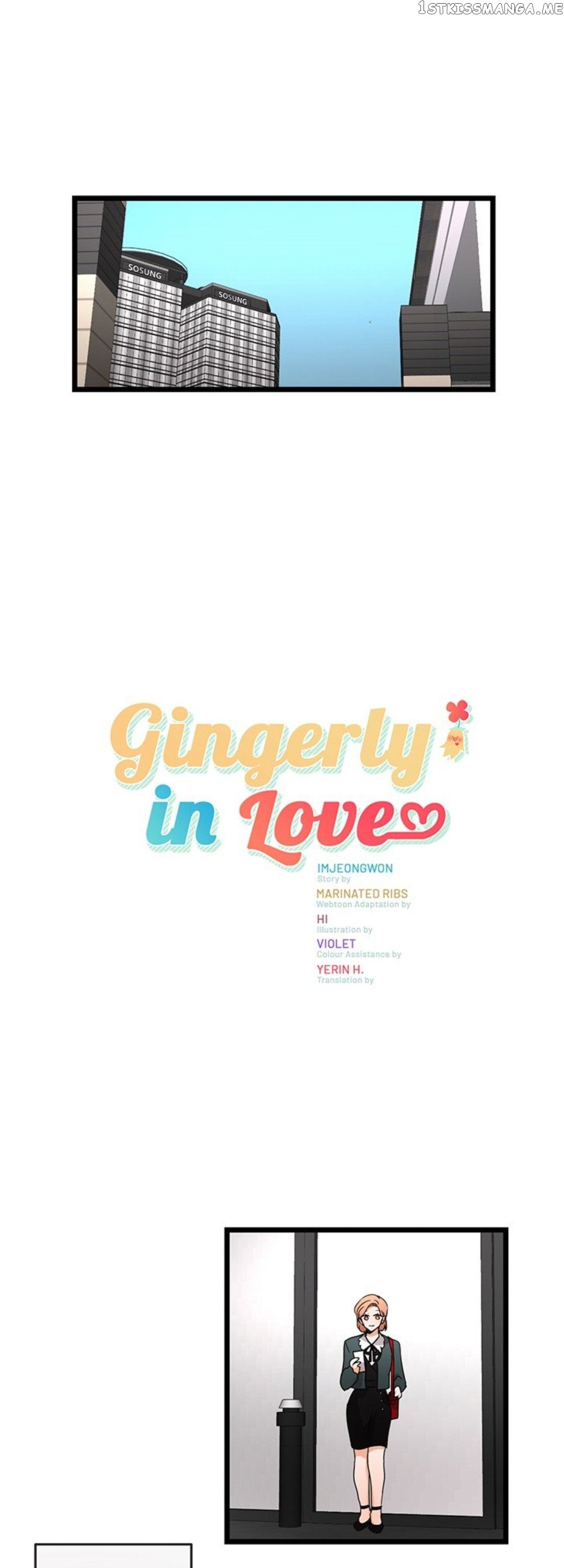 Gingerly In Love chapter 18 - page 1