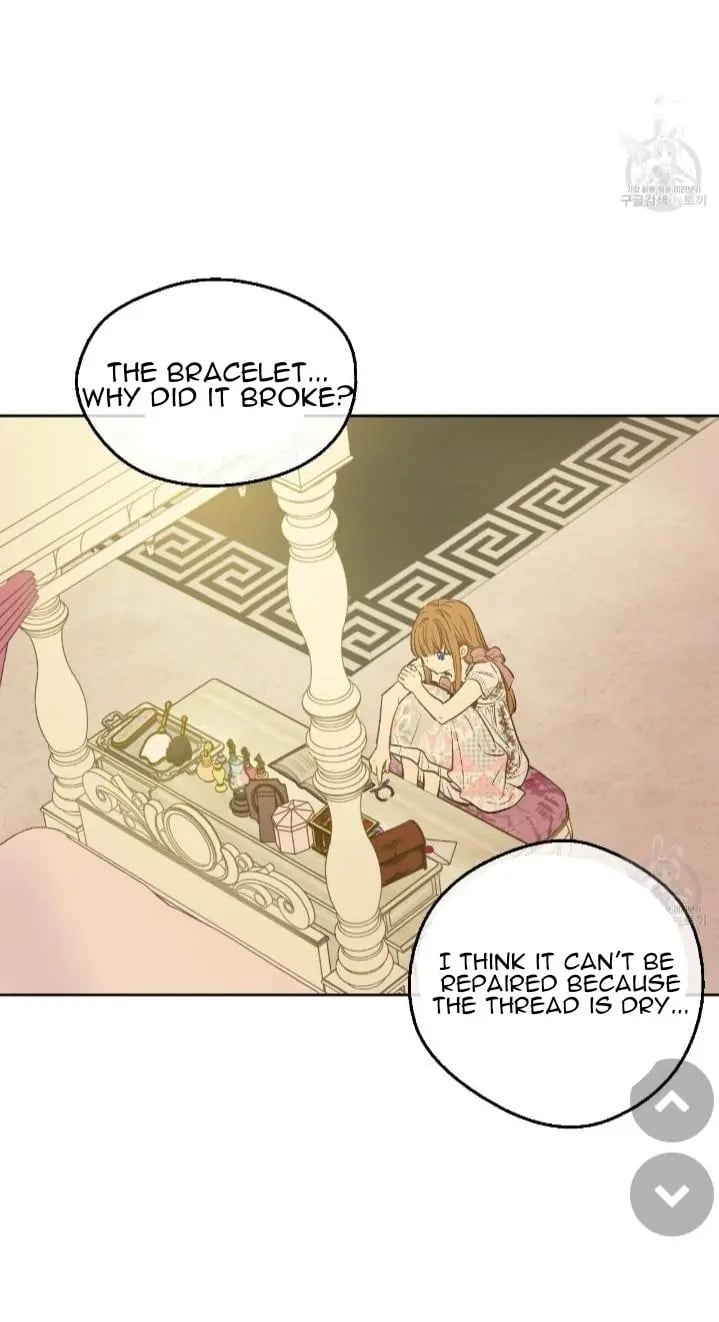 Who Made me a Princess Chapter 91 - page 61