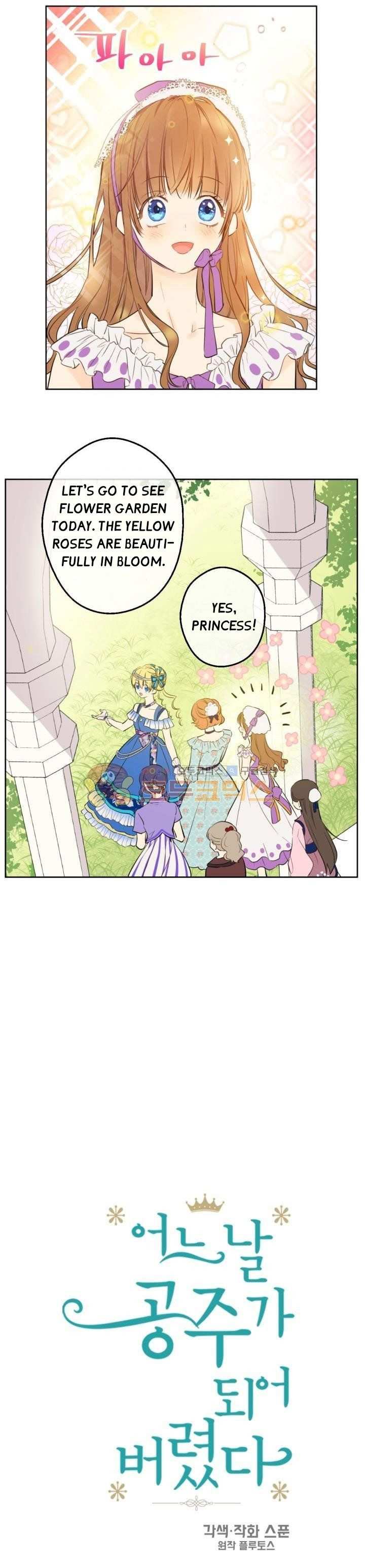 Who Made me a Princess Chapter 45 - page 2