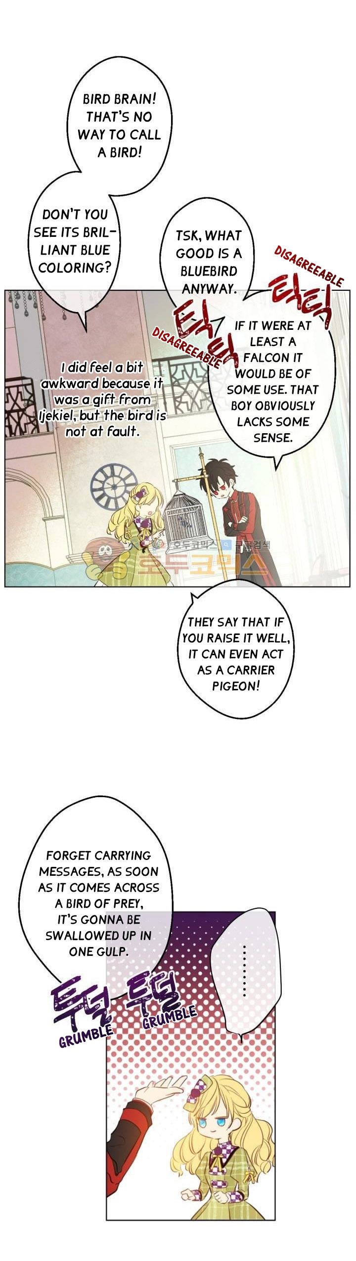 Who Made me a Princess Chapter 44 - page 10