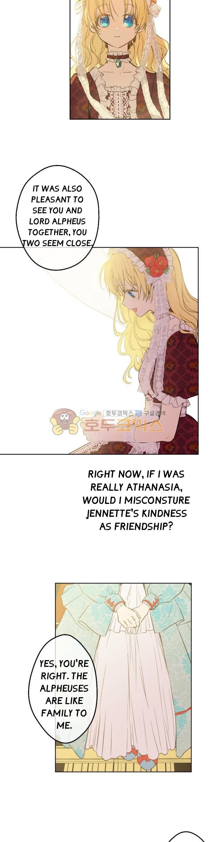Who Made me a Princess Chapter 42 - page 12