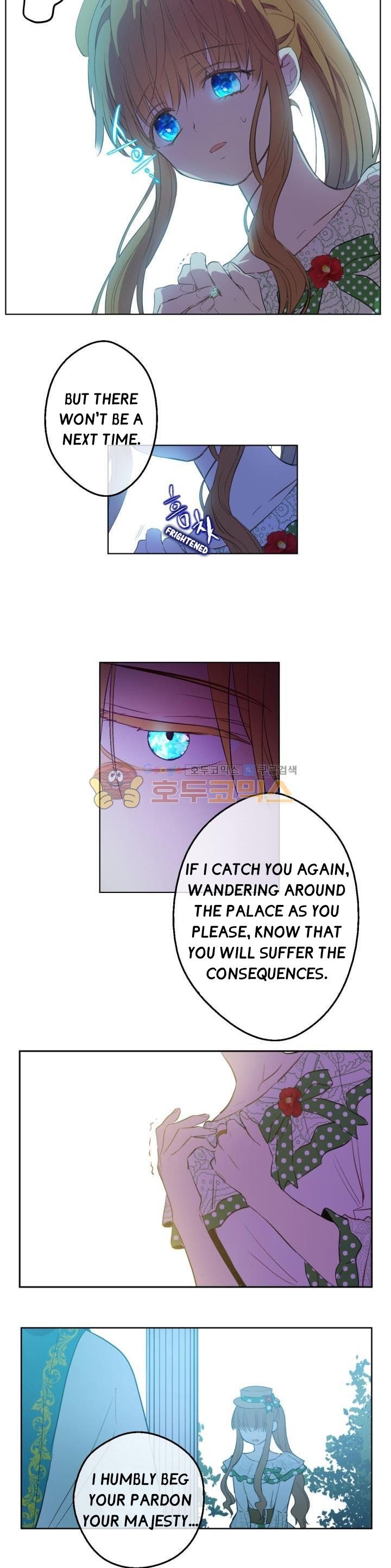 Who Made me a Princess Chapter 40 - page 5