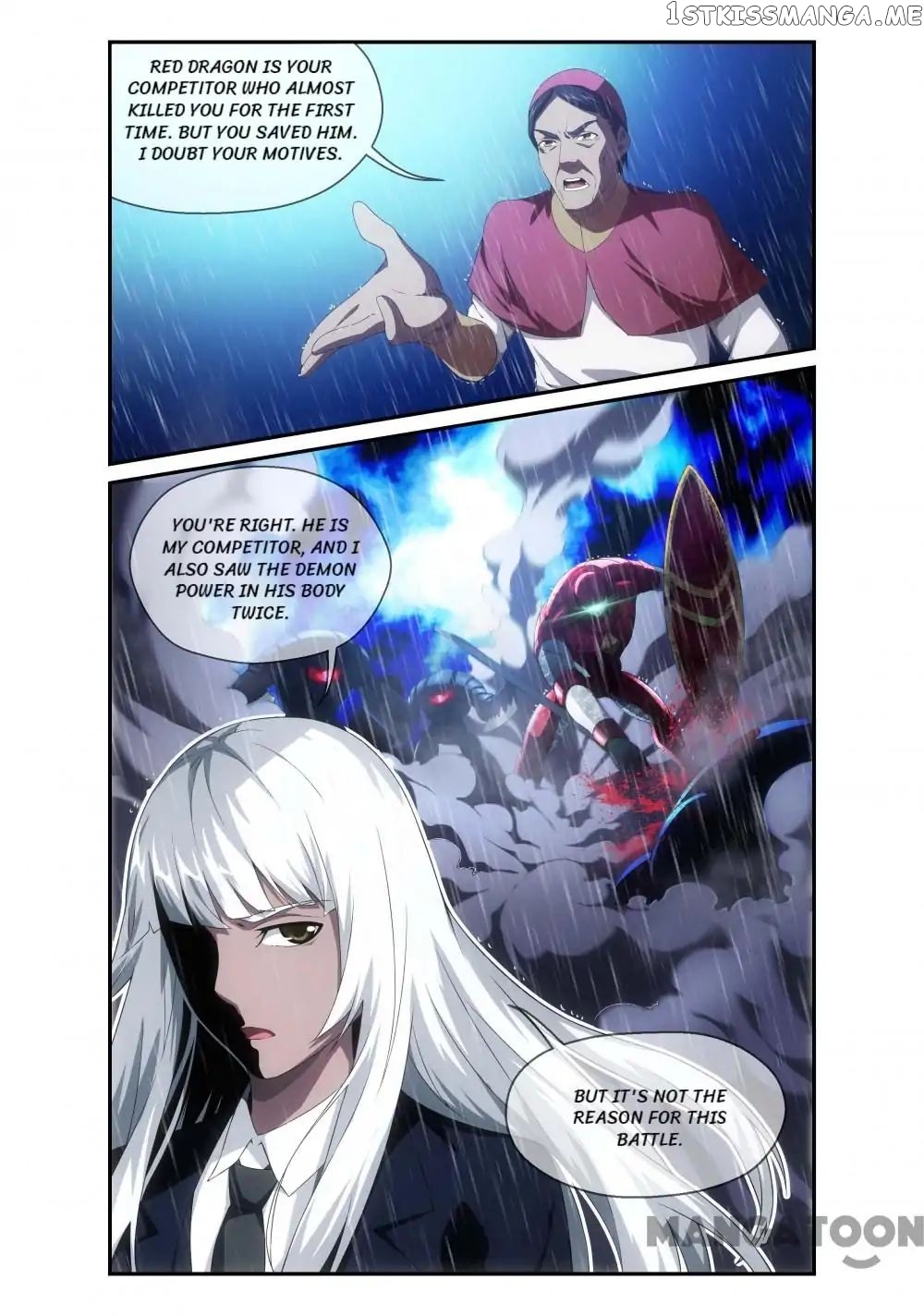 Flaming Heaven：Valkyrie chapter 74 - page 10