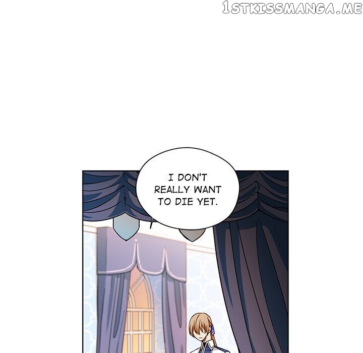 Our Secret Garden chapter 17 - page 74