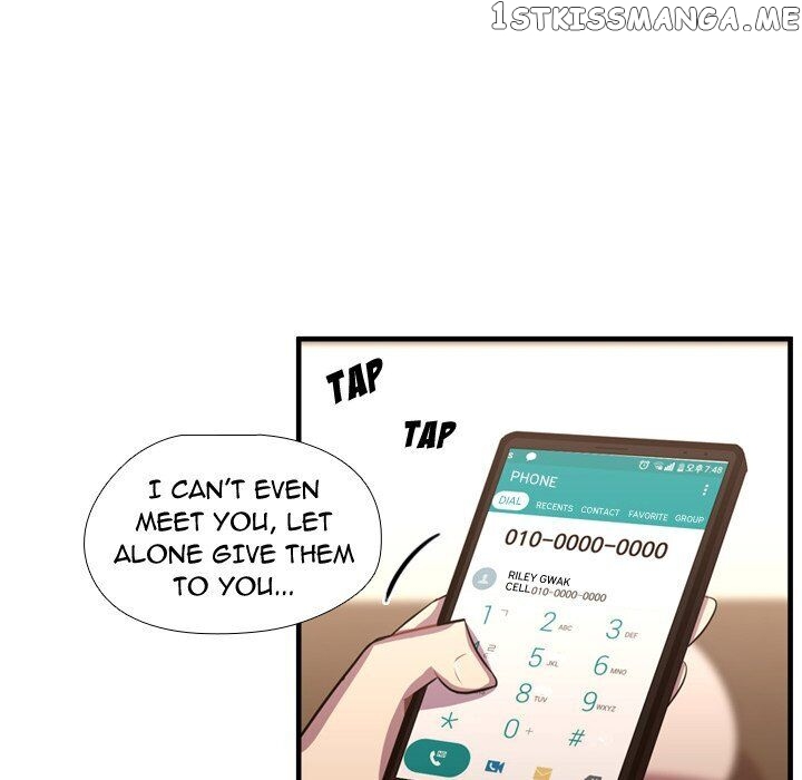 I Need Romance chapter 63 - page 58