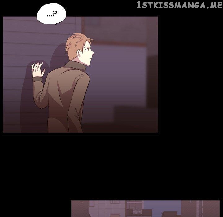 I Need Romance chapter 58 - page 47