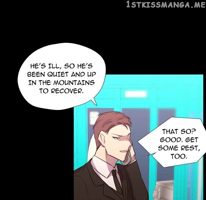 I Need Romance chapter 58 - page 78