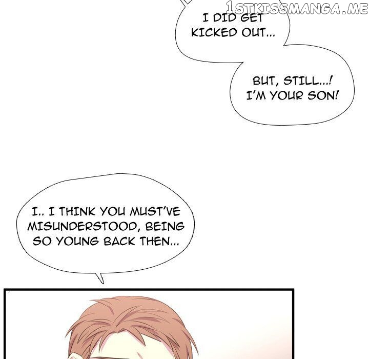 I Need Romance chapter 56 - page 24