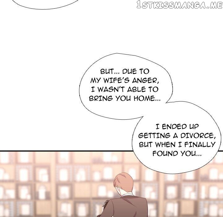 I Need Romance chapter 56 - page 33