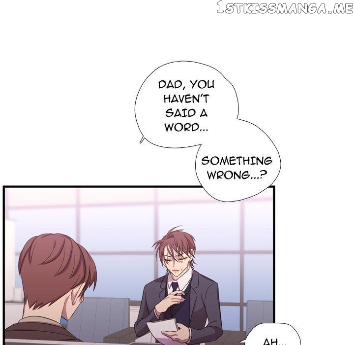 I Need Romance chapter 49 - page 12