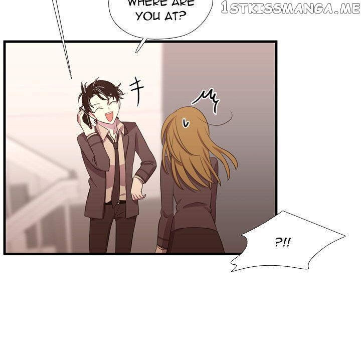 I Need Romance chapter 47 - page 24