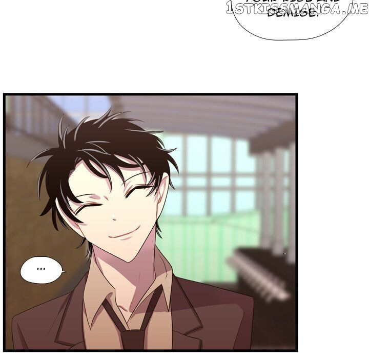 I Need Romance chapter 45 - page 76