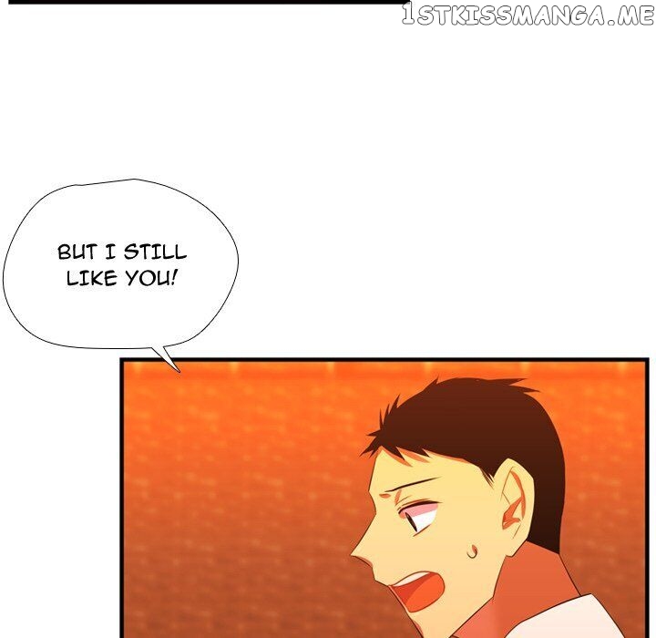 I Need Romance chapter 44 - page 5