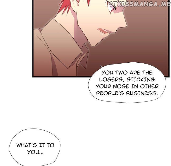 I Need Romance chapter 43 - page 9