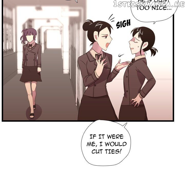 I Need Romance chapter 42 - page 106