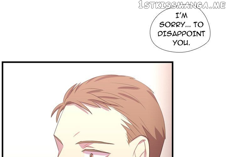 I Need Romance chapter 41 - page 1