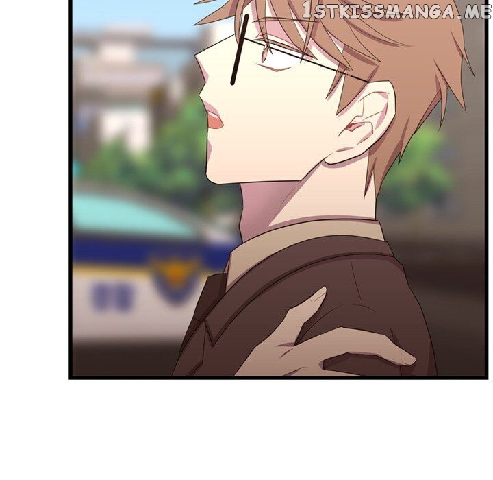 I Need Romance chapter 41 - page 12