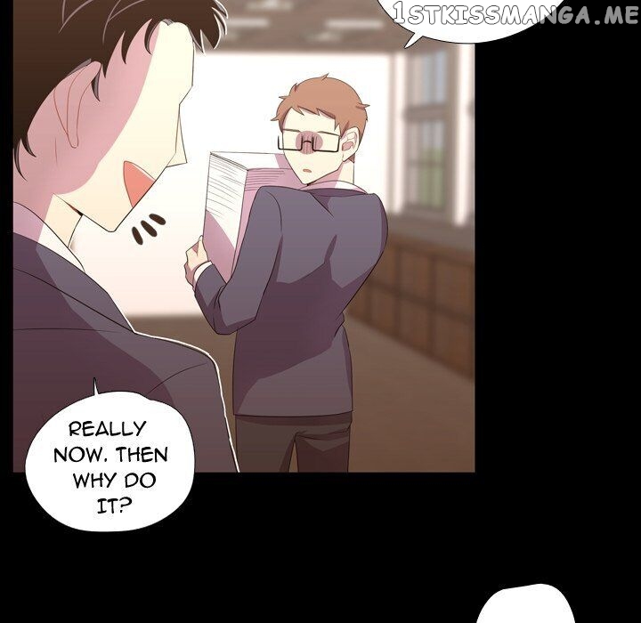 I Need Romance chapter 35 - page 7