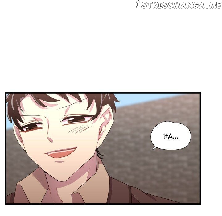 I Need Romance chapter 33 - page 25