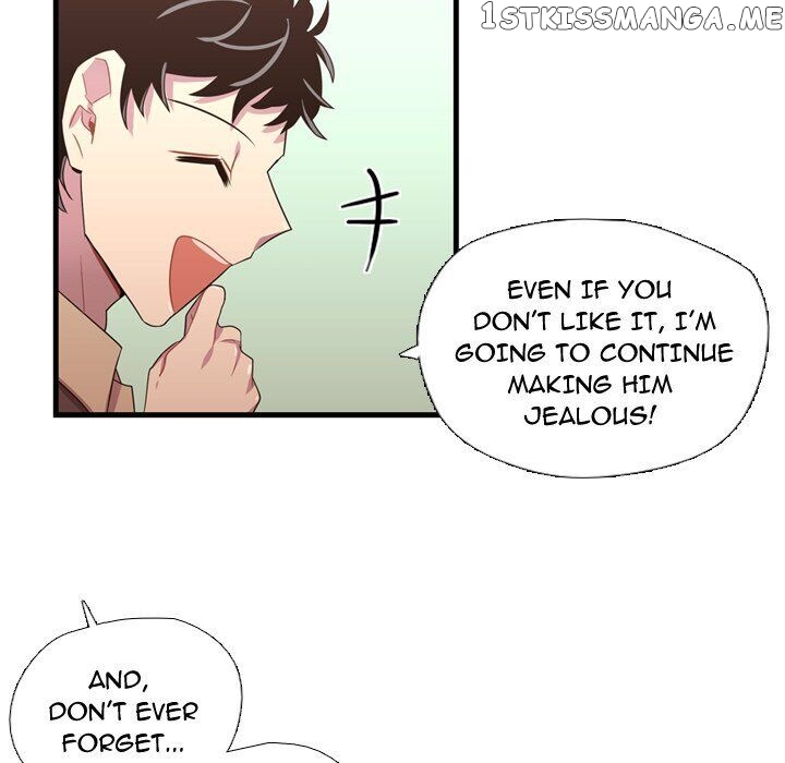 I Need Romance chapter 33 - page 31